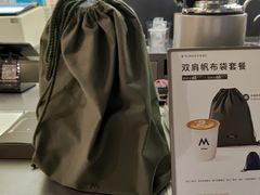 -M Stand(BFC外滩金融中心店)