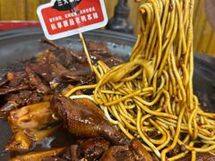 -回味黑鸭煲·始于2006(万松园店)