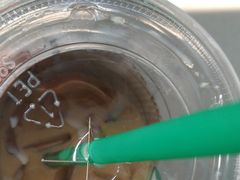 -星巴克(成都机场T2店)