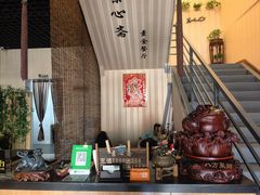 -素心斋素食餐厅