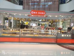 -万达广场(赣州于都店)