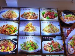 -九转小磨·东北菜老字号(祥安店)