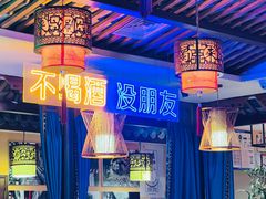 -来涮蜀鲜货火锅串串香(菜市口店)