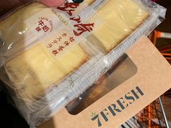-7fresh七鲜(大族广场店)