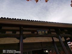 -婺源梦里老家大型山水实景演出