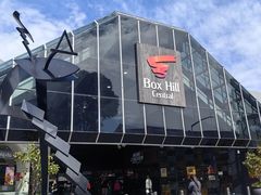 -香港Best茶餐厅(Box Hill)