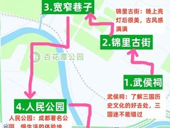 -杨老头鲜货烧烤(太古里店)