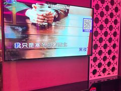 -萧邦音乐会所KTV·蒸汽活海鲜自助(福田店)
