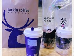 -瑞幸咖啡(蚌埠凤凰国际店)