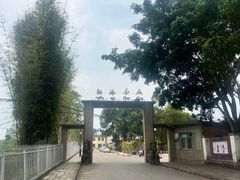 -大益茶庭(勐海会员中心店)