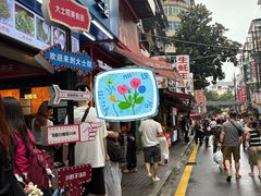 -小罗子汤店(大士院总店)