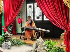 -锦府盐帮·侯宅(五棵松万达店)