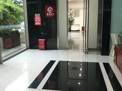-招商银行(上海宜山支行)