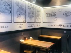 -景芳周大姐(国大城市广场店)