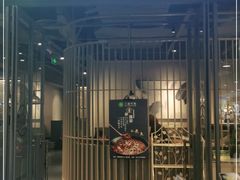 门面-三俞竹苑(卓展店)