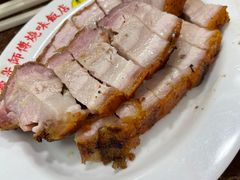 -陈光记烧腊店(罗保博士街店)
