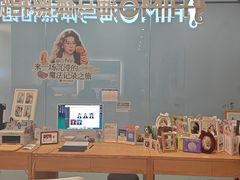 -海马体照相馆(成都来福士广场店)