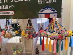 -巴音浩日娲·蒙餐(双林东路店)