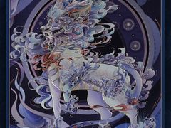 -淄博万象汇