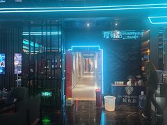 -屋有岛沉浸游戏旗舰店(中山公园店)