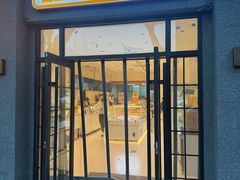 -烘焙町面包店(西四店)