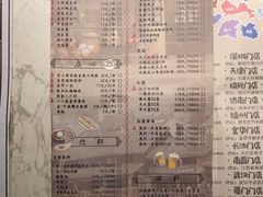 菜单-哥老官重庆美蛙鱼头(西湖银泰十一哥店)