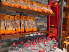 -客家汇·客家传承菜(水库店)