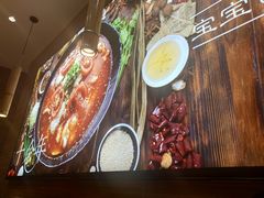 -好人民间小吃·番茄鱼酸菜鱼(木渎悠方店)