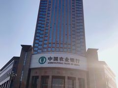 -中国农业银行(济南泺源支行)
