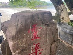 -桂林灵渠景区