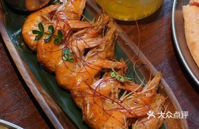 Black Pepper Cream Shrimp