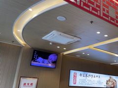 -蝎王府羊蝎子(西直门店)