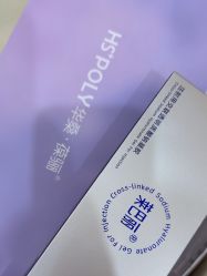 -贵阳美莱医疗美容整形医院