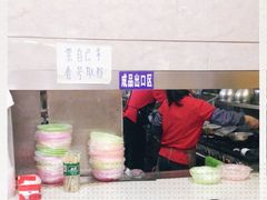 -晏家生料王(民主路店)