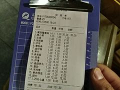 -傣妹火锅(徐泾店)
