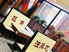 -香港華心糖水鋪(南西总店)
