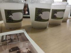 -boundaries籬苑(瑞光创意工厂-贰号院店)