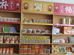 -谷小推·按摩·茶饮·社交(阳光新业店)
