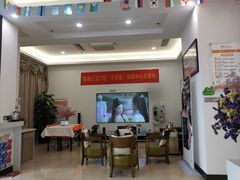 -土豆口腔(凤凰北总店)