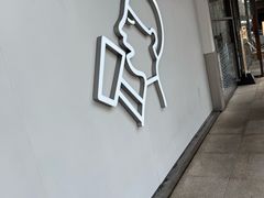-喜茶(上海打浦桥日月光gelato lab+店)
