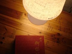 -Babycat私家御饼屋(龙头路一店)