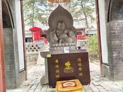 -泰山风景名胜区-普照寺