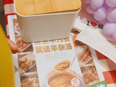 -西贝(虹口龙之梦店)