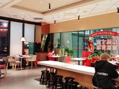 -永和大王(梅家浜店)