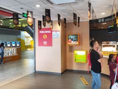 -麦当劳(美林湖店)