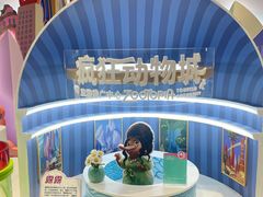 -锦江旅游(上海旅行社店)