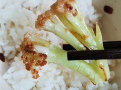 石锅有机花菜-庆合府重庆大排档(紫都城店)