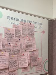 -满天星母婴月子中心(湖塘馆)