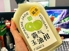 -奈雪的茶(苏宁广场店)