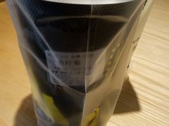 -桂源铺奶茶店(湟普汇店)